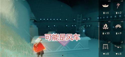 光遇官方最新爆料,神秘新角色与奇幻冒险即将开启！  第2张