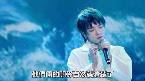 娱乐圈爆料 华晨宇,揭秘明星背后的故事 第1张 娱乐圈爆料 华晨宇,揭秘明星背后的故事 第1张