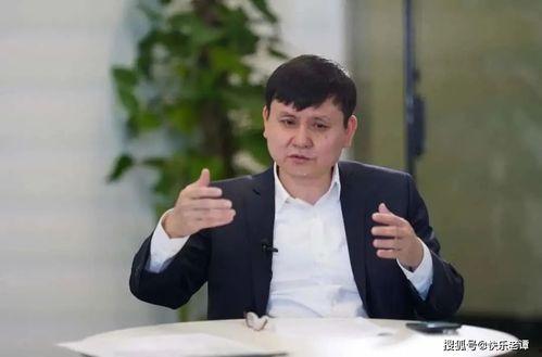 黄旭东爆料视频最新消息,揭秘娱乐圈惊人内幕  第2张