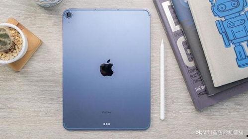 ipad air 5 最新爆料,性能升级,设计革新,引领平板新潮流! 第1张 ipad air 5 最新爆料,性能升级,设计革新,引领平板新潮流! 第1张