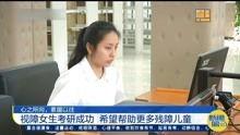 江苏省新闻眼爆料电话,揭秘幕后新闻背后的故事