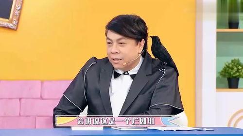 娱乐圈吃瓜汪东城,揭秘汪东城背后的吃瓜故事 第2张 娱乐圈吃瓜汪东城,揭秘汪东城背后的吃瓜故事 第2张
