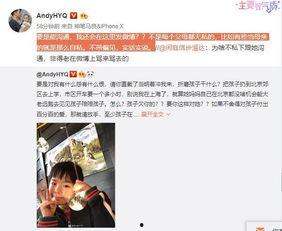 枫丹爆料视频大全集下载,揭秘幕后精彩瞬间 第1张 枫丹爆料视频大全集下载,揭秘幕后精彩瞬间 第1张