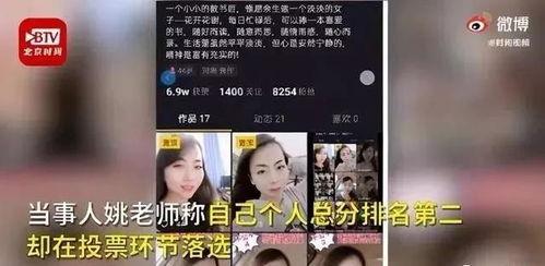 枫丹爆料视频大全集下载,揭秘幕后精彩瞬间 第3张 枫丹爆料视频大全集下载,揭秘幕后精彩瞬间 第3张