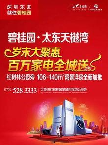 华润爆料最新消息今天,揭秘今日重大行业动态!” 第2张 华润爆料最新消息今天,揭秘今日重大行业动态!” 第2张