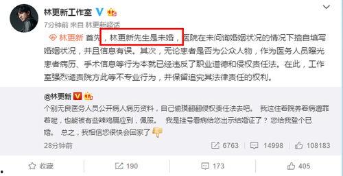 爆料癌症病人视频,视频爆料揭示生命困境