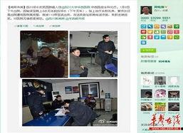 爆料癌症病人视频,视频爆料揭示生命困境 第3张 爆料癌症病人视频,视频爆料揭示生命困境 第3张