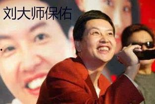 娱乐八卦爆料大v有哪些,盘点热门八卦大V爆料瞬间  第2张