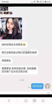 爆料社会险恶案例视频,视频曝光惊人案例，人性考验引深思