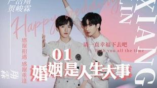 翔霖娱乐爆料你怎么看,揭秘娱乐圈背后的真相与内幕 第2张 翔霖娱乐爆料你怎么看,揭秘娱乐圈背后的真相与内幕 第2张