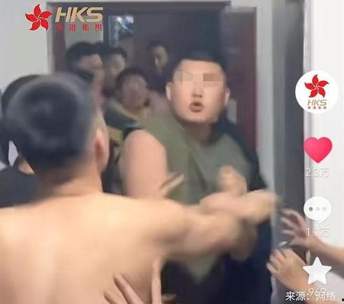 热搜爆料打架视频,冲突瞬间引发网友热议 第2张 热搜爆料打架视频,冲突瞬间引发网友热议 第2张