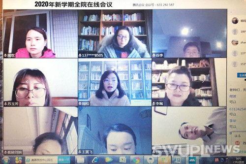 拓邦员工爆料传闻视频,揭秘公司内部传闻视频内容  第3张