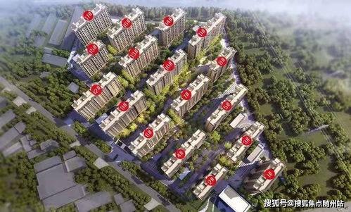 云南投资爆料最新消息视频,揭秘最新项目爆料视频亮点  第2张
