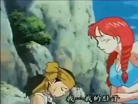 云南投资爆料最新消息视频,揭秘最新项目爆料视频亮点  第3张