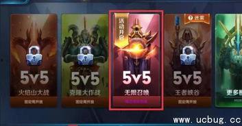 王者大力最新爆料怎么了,揭秘游戏界神秘事件 第3张 王者大力最新爆料怎么了,揭秘游戏界神秘事件 第3张