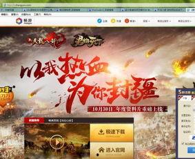 娱乐八兽爆料网站,明星幕后故事大曝光! 第2张 娱乐八兽爆料网站,明星幕后故事大曝光! 第2张