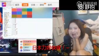 贵阳爆料新闻事件真相视频,真相视频曝光背后的真相 第3张 贵阳爆料新闻事件真相视频,真相视频曝光背后的真相 第3张