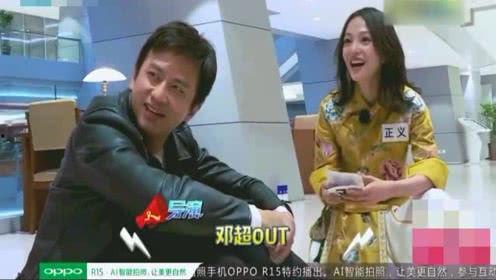 胡瓜爆料以前的娱乐圈,胡瓜爆料那些不为人知的幕后故事 第3张 胡瓜爆料以前的娱乐圈,胡瓜爆料那些不为人知的幕后故事 第3张