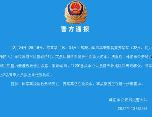黑龙江药企爆料事件最新,揭露药品安全与监管的隐忧 第3张 黑龙江药企爆料事件最新,揭露药品安全与监管的隐忧 第3张