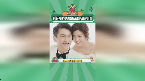 体坛狗仔爆料视频在线观看,揭秘明星幕后故事,视频在线观看 第3张 体坛狗仔爆料视频在线观看,揭秘明星幕后故事,视频在线观看 第3张