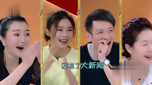 吃瓜娱乐八卦最新版,最新八卦爆料，揭秘明星幕后故事