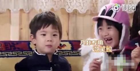 吃瓜娱乐八卦最新版,最新八卦爆料,揭秘明星幕后故事 第3张 吃瓜娱乐八卦最新版,最新八卦爆料,揭秘明星幕后故事 第3张