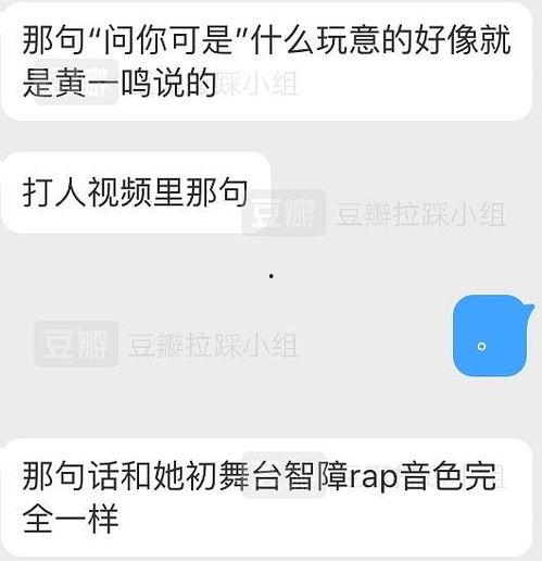 小力最新爆料微博,娱乐圈最新幕后故事大曝光!” 第3张 小力最新爆料微博,娱乐圈最新幕后故事大曝光!” 第3张