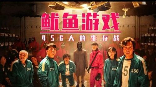 海外剧在线观看,一键在线观看,畅享海外影视盛宴 第2张 海外剧在线观看,一键在线观看,畅享海外影视盛宴 第2张