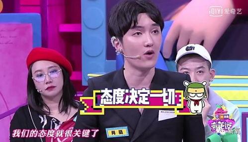 娱乐圈爆料博主男的,揭秘男星背后的故事 第2张 娱乐圈爆料博主男的,揭秘男星背后的故事 第2张