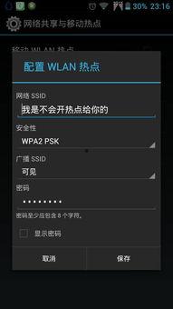 高清视频热点爆料怎么弄,深度解析幕后制作与传播策略