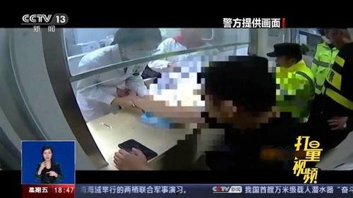 醉驾小孩爆料视频真实,惊人真相曝光 第3张 醉驾小孩爆料视频真实,惊人真相曝光 第3张