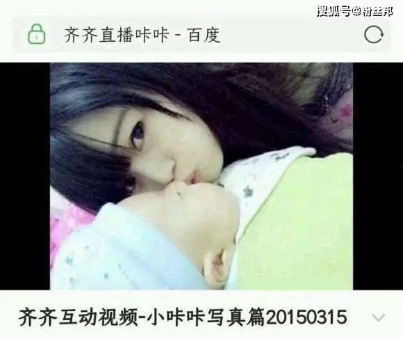 黑料爆料站最新爆料视频,揭秘娱乐圈惊人内幕 第3张 黑料爆料站最新爆料视频,揭秘娱乐圈惊人内幕 第3张