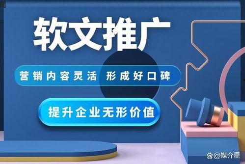 新闻爆料找什么媒体投诉,新闻爆料媒体投诉指南 第3张 新闻爆料找什么媒体投诉,新闻爆料媒体投诉指南 第3张