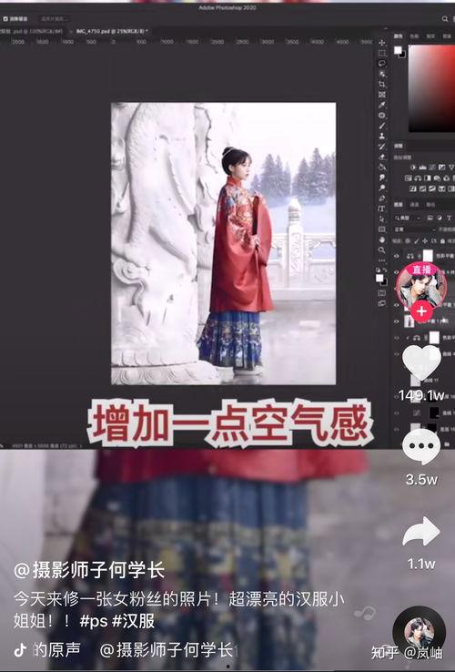 抖音娱乐圈吃瓜事件,抖音吃瓜事件揭秘 第3张 抖音娱乐圈吃瓜事件,抖音吃瓜事件揭秘 第3张