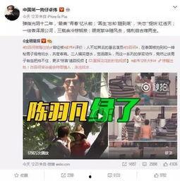 卓伟直播爆料完整视频,揭秘娱乐圈惊天秘密,完整视频内容大揭秘 第2张 卓伟直播爆料完整视频,揭秘娱乐圈惊天秘密,完整视频内容大揭秘 第2张