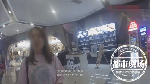 郑州老王女士爆料视频,揭秘某事件背后惊人真相 第2张 郑州老王女士爆料视频,揭秘某事件背后惊人真相 第2张