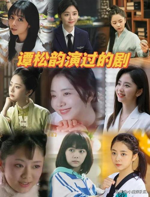 网红明星网红吃瓜合集,盘点娱乐圈最新热点事件 第2张 网红明星网红吃瓜合集,盘点娱乐圈最新热点事件 第2张