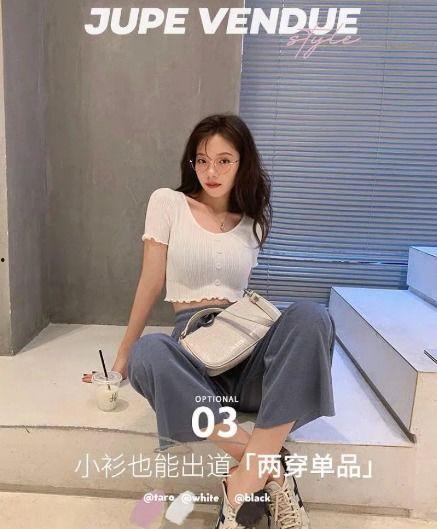 网红明星网红吃瓜合集,盘点娱乐圈最新热点事件 第3张 网红明星网红吃瓜合集,盘点娱乐圈最新热点事件 第3张