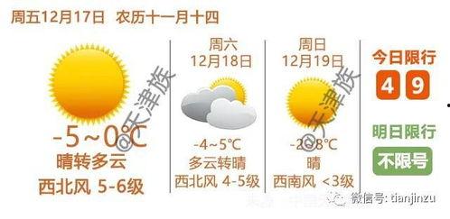媒体大爆料新闻,独家爆料震惊业界,真相即将浮出水面 第3张 媒体大爆料新闻,独家爆料震惊业界,真相即将浮出水面 第3张