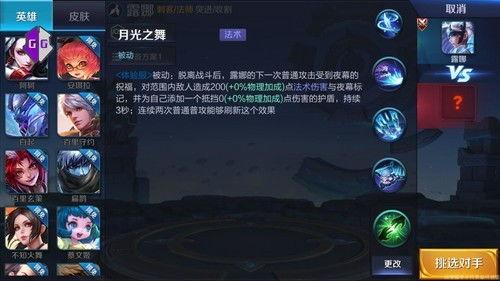 技能视频爆料,独家爆料带你领略高手风采 第2张 技能视频爆料,独家爆料带你领略高手风采 第2张