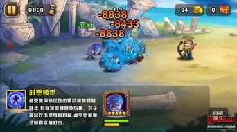 技能视频爆料,独家爆料带你领略高手风采 第3张 技能视频爆料,独家爆料带你领略高手风采 第3张