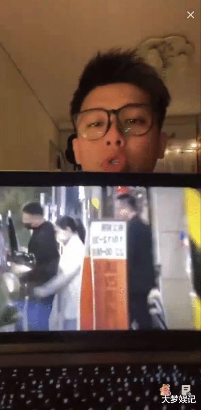 汪小菲贴吧爆料事件视频,事件真相揭秘 第2张 汪小菲贴吧爆料事件视频,事件真相揭秘 第2张