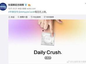 热点爆料的视频作品,一场视觉盛宴的幕后故事 第3张 热点爆料的视频作品,一场视觉盛宴的幕后故事 第3张