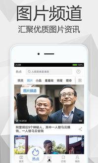 小鱼大神爆料视频下载,独家内容深度解析