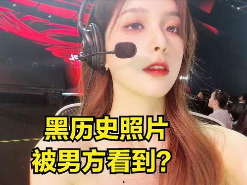 女装直播爆料大全最新,最新爆料大全深度解析  第3张